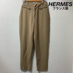 希少 美品 HERMES エルメス 上質 フランス製 ウール パンツ ベージュ