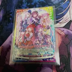 Item thumbnail for item c053ef5c-34d0-42a8-b0fd-52db093bc705