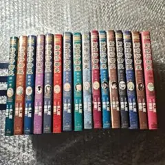新暗行御史 アメンオサ　1〜17巻全巻セット＋外伝