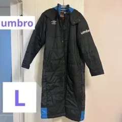 umbro ベンチコート ブラック/ブルー L