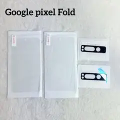 Google pixel Fold ガラスフィルム カメラフィルム各2枚