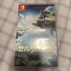 ゼルダの伝説 ティアーズ オブ ザ キングダム
