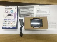 ELECOM WRC-300FEBK-R 無線LAN中継機