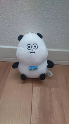 Item thumbnail for item 8226870d-3a7c-4767-8f95-fad8f2c00114