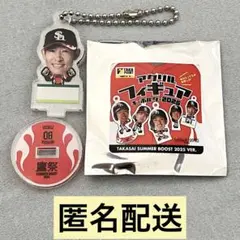 ソフトバンク ホークス　本多雄一　鷹祭　アクリル フィギュア キーホルダー