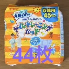トイレトレーニングパッド オムツとれっぴ~44枚
