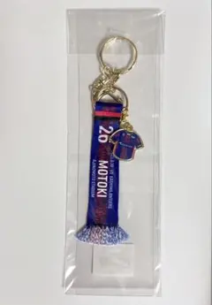 FC東京 マフラーキーホルダー 25 長倉幹樹