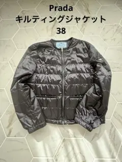 新品✨　プラダ　ノーカラー　ジャケット Kindal カインドオル堀江店 | 【New Arrival】 PRADA(プラダ