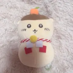 Item thumbnail for item 706ed476-b0d9-4410-a622-757f59655c09