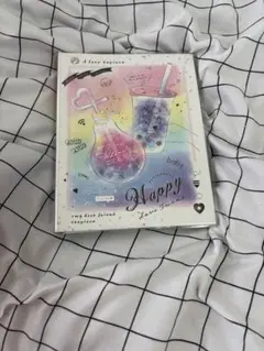 プロフィール帳