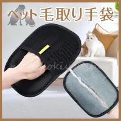 Item thumbnail for item c1940bc7-a5b1-490a-8a12-7e557833fa76