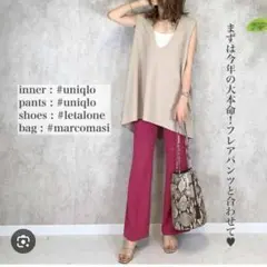 【美品】UNIQLO ユニクロ　ドレープフレアパンツ　ピンク　w64 H91