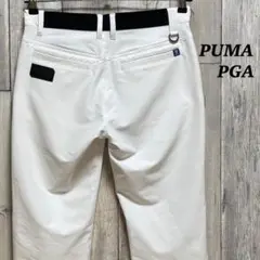 プーマ　PUMA PGA TOUR ゴルフパンツ 七分丈　ホワイト 78