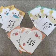 Item thumbnail for item f6729ab4-0437-40da-925c-1bb7955c6e6d