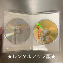 ドッグヴィル ('03デンマーク) ＋ ドッグヴィルの告白('03デンマーク)