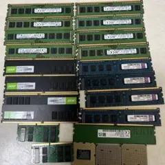 DDR3 メモリ等　部品