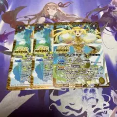 黄の世界 黄の夢想神 CP リバイバル 天地転世 3枚 バトルスピリッツ
