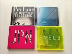 Perfume グッズまとめ売り CD ライブ 雑誌 アルバム 写真集 ファイル Perfume初ベストアルバム“P Cubed”、デビューからの全52曲 - 4大