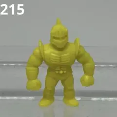 Item thumbnail for item e441b82f-70c0-4deb-b079-acd34c8931b0