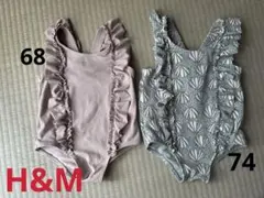 【H&M】 ベビー　水着　サイズ違い2点まとめ買い