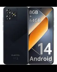 2025年最新】OUKITEL c53の人気アイテム - メルカリ