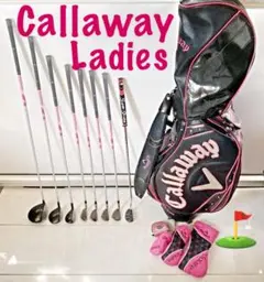 人気 レディースキャロウェイゴルフセット⛳️
