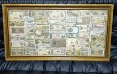 古札 旧札 額装 旧紙幣 軍用手票 骨董品 アンティーク レトロ 日本軍