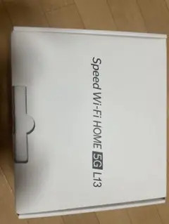 ZTE Speed Wi-Fi HOME 5G L13