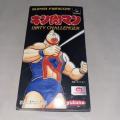 【ハガキ付】キン肉マン DIRTY CHALLENGER ★スーパーファミコン