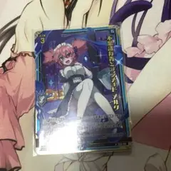 Item thumbnail for item aff60679-7010-4529-99d8-ebe4ca24b5a1