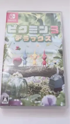 ピクミン3 デラックス Nintendo Switch