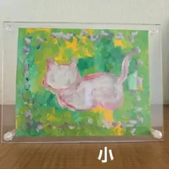 ☆障害者アート☆タイトル・くつろぎねこ アクリル絵の具 イラスト
