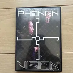 平沢進 PHONON 2555 VISION DVD