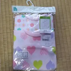 Item thumbnail for item d562ded5-cfe5-4404-882f-71f5c15284cf