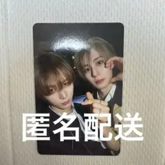 BOYNEXTDOOR BOYLIFE ケミトレカ コンポズ テサン イハン
