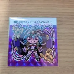 自作シール　くるみ屋ぎゃらりー 機動ウォリアー大戦シール