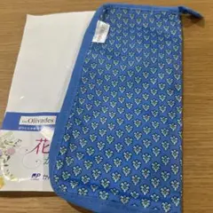 かんぽ生命 レゾリヴァード　アンブレラケース Les Olivades