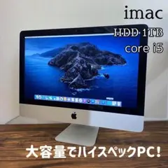 imac apple HDD 1TB デスクトップ PC Macbook