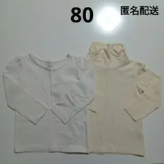 Item thumbnail for item 324dbac1-3093-4815-af1b-f8cca78f2c59
