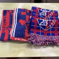 F.C.東京 応援タオル マフラー2組づつ