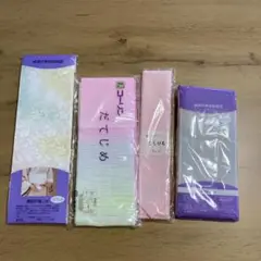 だてじめ 美容じめ こしひも セット