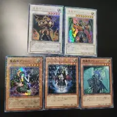 Item thumbnail for item 3ece8f43-7fad-410a-a6f3-e5ec9dfe724e