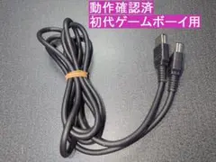 Item thumbnail for item eeb12dc1-cb9c-40a3-9ff3-3c77589c84cb