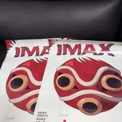 Item thumbnail for item b67c2fec-af47-4138-b865-8cfb440baa66