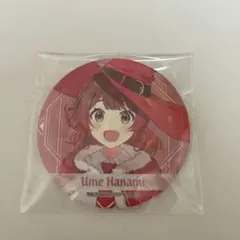 学園アイドルマスター　ゲーマーズ　57ミリ　缶バッジ　魔法使い　花海佑芽