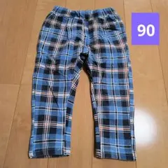 チェック柄カジュアルパンツ 95cm