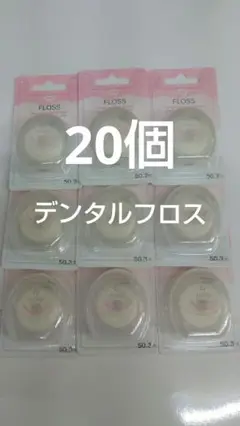 Item thumbnail for item 9278db71-74aa-435d-ae3f-3566e6314a19