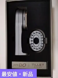 【新品・未使用】DEMI DO TILLET SMART-GEAR はこぽす対応商品】 TILLET SMART-GEAR (デミドゥ) DO DEMI