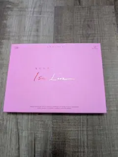 なにわ男子/Debut Tour 2022 1st Love〈初回限定盤・2枚…