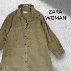 Item thumbnail for item 020a2e44-a501-4b12-b2bb-ce62e822256a